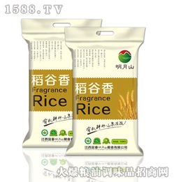 稻花香大米 優(yōu)質(zhì)產(chǎn)品招商與代理，糧油調(diào)味品市場新機(jī)遇