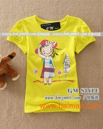 華北童裝批發(fā)市場(chǎng)全解析 太原、大同、忻州、鄭州的貨源、廠(chǎng)家與價(jià)格指南